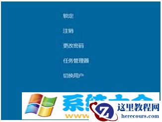 Win10系统使用过程中突然死机怎么解决？ 2017-10