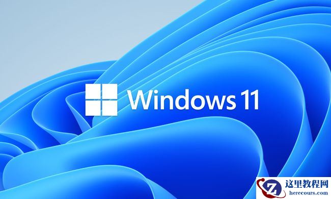 Win10文件属性没有共享选项怎么办？