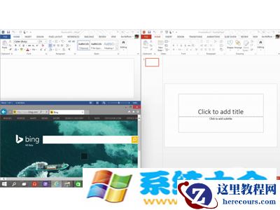 Win10和Win8有什么不同(1)