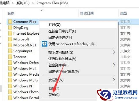 Win10重装之后会删除原来的文件吗？