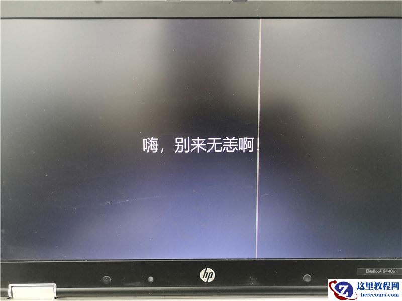 系统之家U盘怎么装Win10系统?系统之家U盘装Win10系统教程