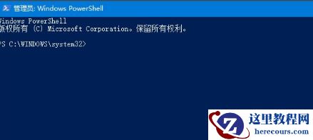 win10能卸载edge浏览器吗？win10怎么卸载edge浏览器