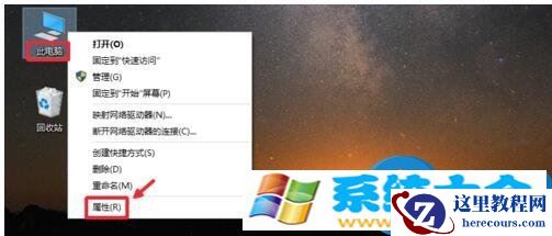Win10系统Gpedit.msc打不开如何解决 如何解决win10专