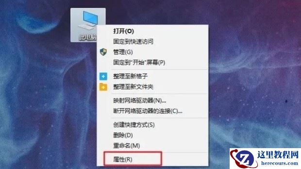 Win10开机5分钟以上怎么办 Win10开机5分钟才进入桌面