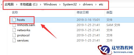 Win10系统Steam错误代码118是怎么回事？