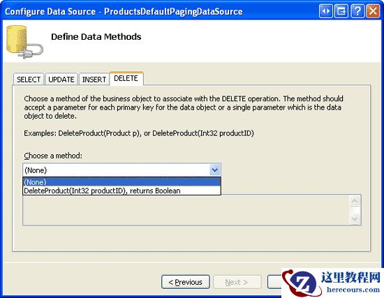 DataList和Repeater数据分页