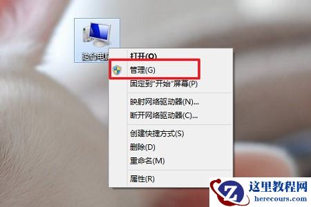 Win10如何查询错误日志？Win10查询错误日志的方法
