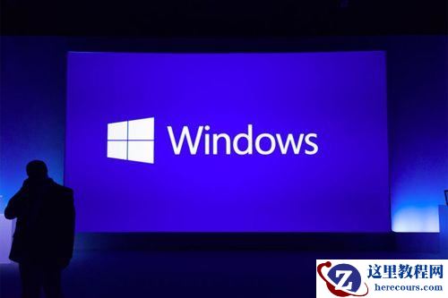 Win10应该改进的10个方面是否应把免费放首位