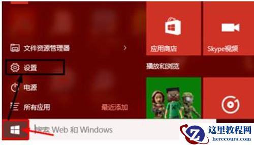 Win10搜索不到到Wifi怎么办？Win10搜索不到到Wifi的解决办法