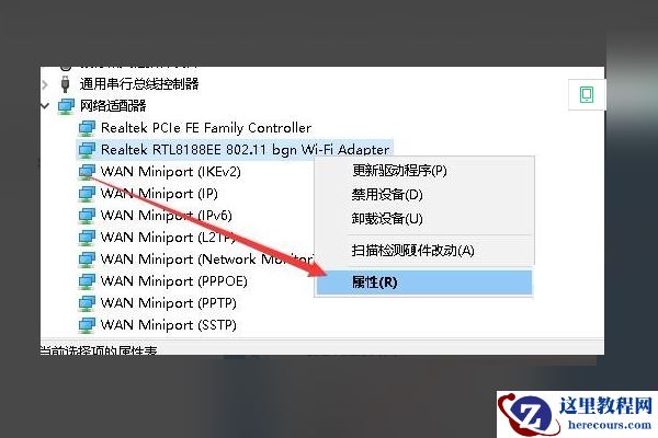 Win10开发人员模式怎么打开？Windows设置开发者模式打开方法