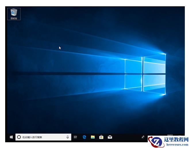 Win10电脑使用U盘要怎么重装?U盘重装Win10简易版教程