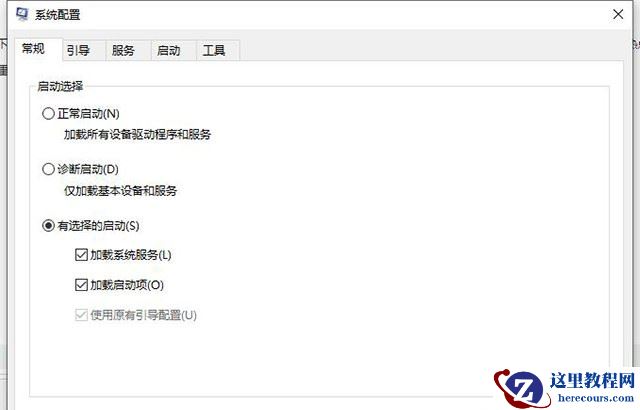 Win10系统Wlan和移动热点消失了怎么办？