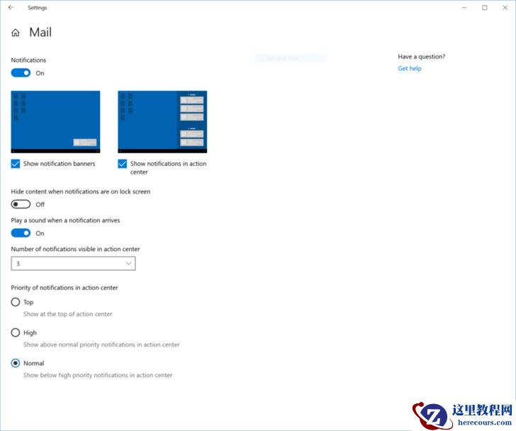 Win10系统2004和1909哪个好用？Win10系统2004和1099对比