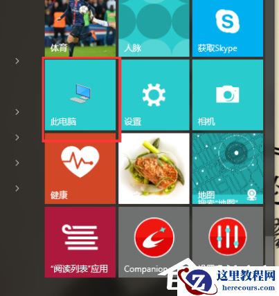 Win10电脑怎么安装配置jdk环境？