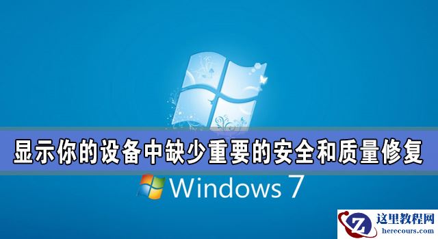Win10去格式粘贴的方法有哪些？