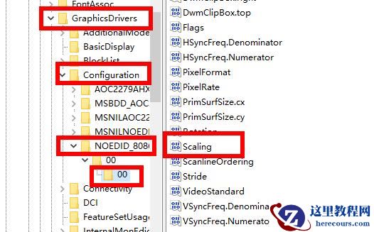 Win10玩血战上海滩如何全屏？Win10玩血战上海滩全屏的方法