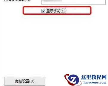 Win10系统想要查看自己家Wifi密码怎么办？Win10系统想要查看自己家Wifi密码操作方法