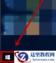 Win10电脑主题怎么自定义？Win10主题设置方法