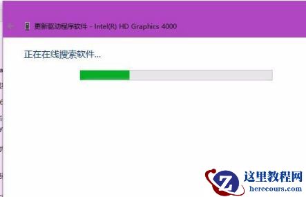 Win10电脑亮度调节按钮怎么显示出来？