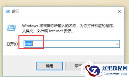 Win10电脑怎么安装配置jdk环境？