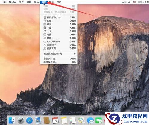 Win10系统如何删除用户配置文件？这个方法麻烦收好