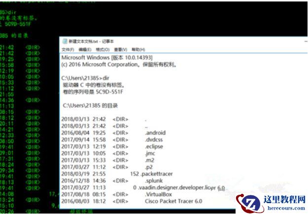 Win10系统下dos命令怎么复制文件？