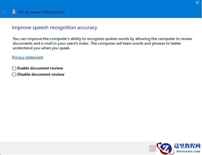 怎么在Windows10中用你的声音打字？Windows10中用你的声音打字方法介绍
