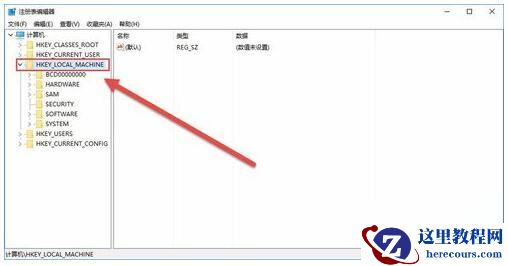 Win10专业版下玩游戏不能全屏怎么解决？