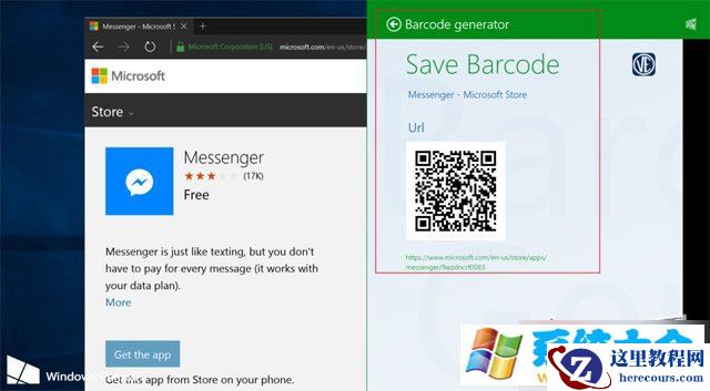 win10 Edge浏览器如何生成网址二维码?