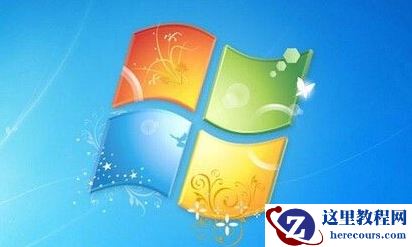 Win10电脑改装win7后进不了系统怎么办？