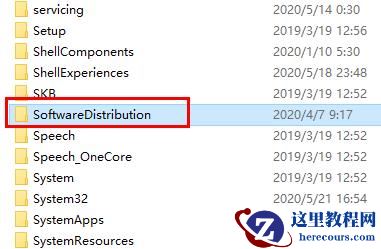 Win10更新失败导致C盘爆满怎么办？Win10更新失败导致C盘爆满的解决方法