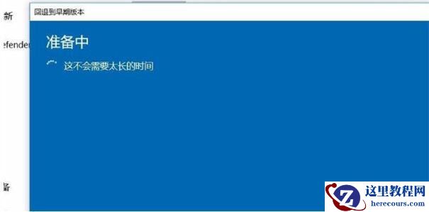 Win10 20H2高配电脑玩游戏卡怎么办？