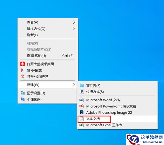如何巧妙去除Windows10系统自带的7个文件夹？