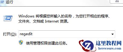 Win10的nvidia控制面板只有3d设置怎么办？