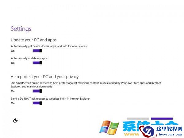 Windows 10界面是什么样子？win10纯净快速安装图示