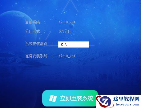 Win10收不到21H2更新 Win10 21H2版本如何更新