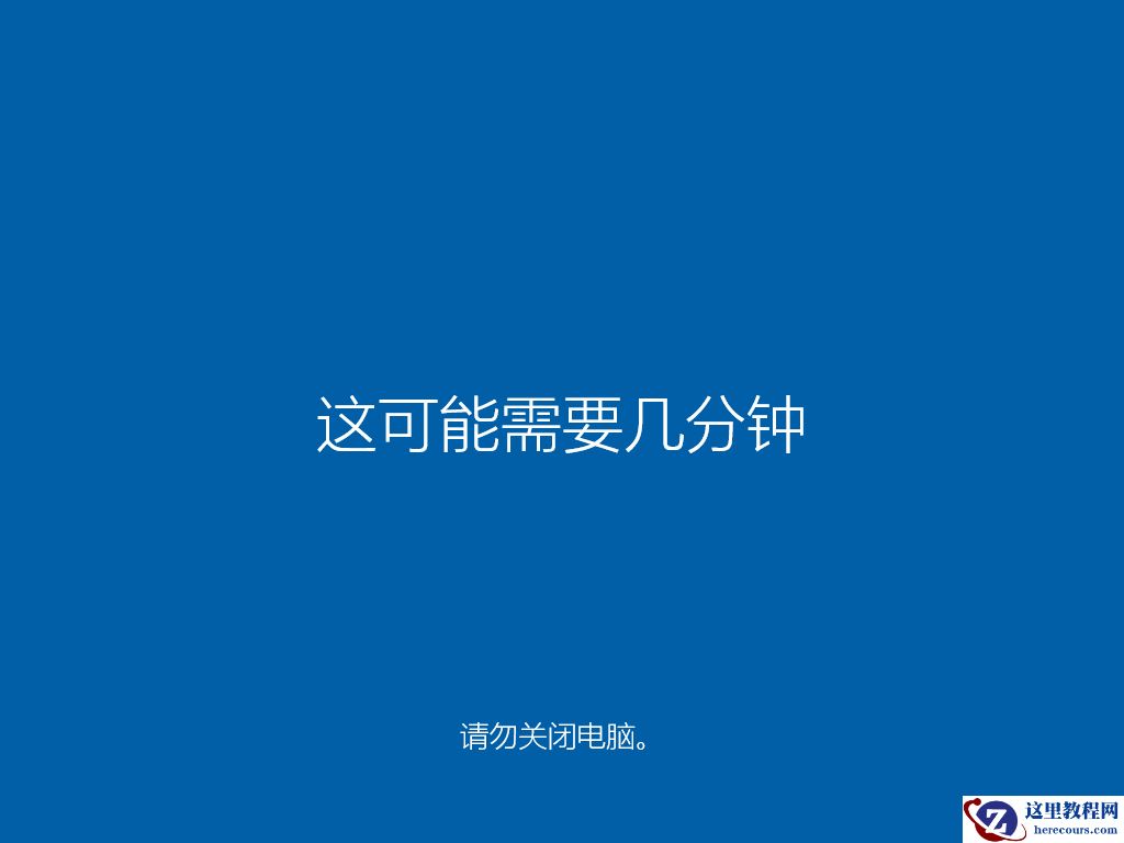 硬盘怎么安装原版Win10系统 硬盘安装原版Win10系统教程