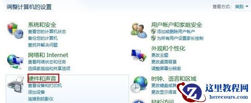 戴尔电脑Win10触摸板怎么关闭？