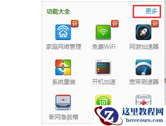 Win10笔记本电脑很卡怎么办？小编教你关闭无用进程加快速度