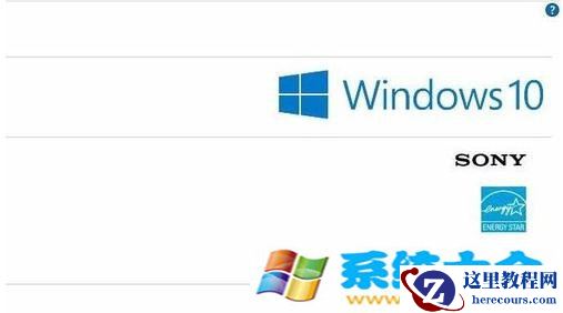 Win10系统如何清理系统垃圾命令