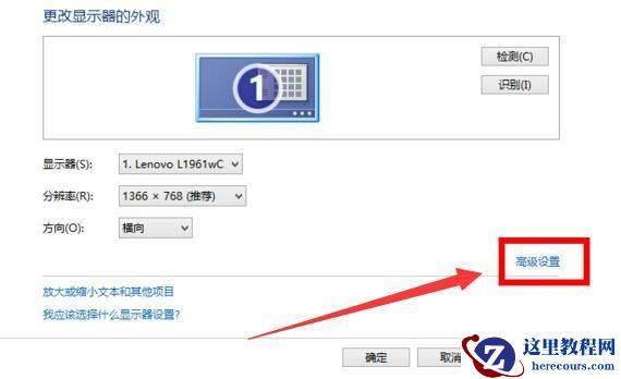 千万不要装LTSC版Win10 LTSC版Win10优缺点分析