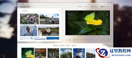 Win10 1709好用么？不如我们先来了解下它更新了什么