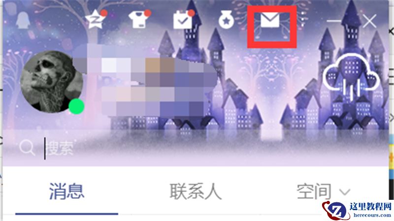 Win10怎么禁止IE页面自动跳转到EDGE浏览器？