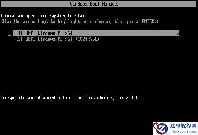 U盘怎么重装Win10系统？U盘重装系统Win10教程