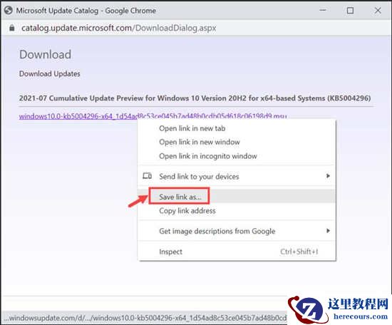 如何手动下载Win10系统更新？手动下载Win10系统更新方法