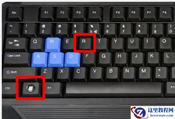 Win10设备管理器在哪打开？