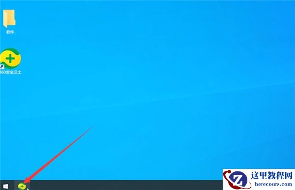 Win10 dnf图表系统组建失败怎么修复？