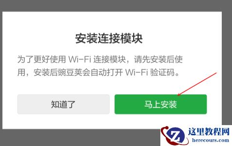Win10提示跟这台计算机连接的一个USB设备运行不正常怎么解决？