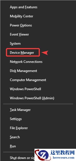 Win10专业版系统缺少蓝牙怎么办？