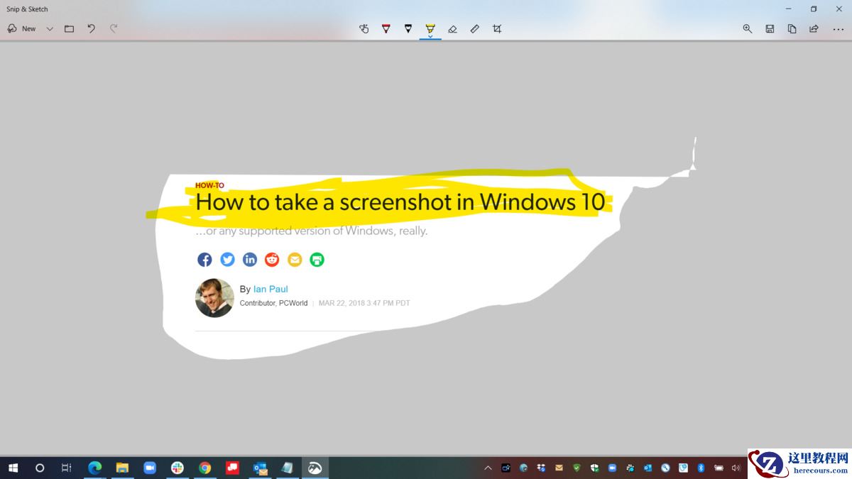Win10系统怎么拍摄屏幕截图？